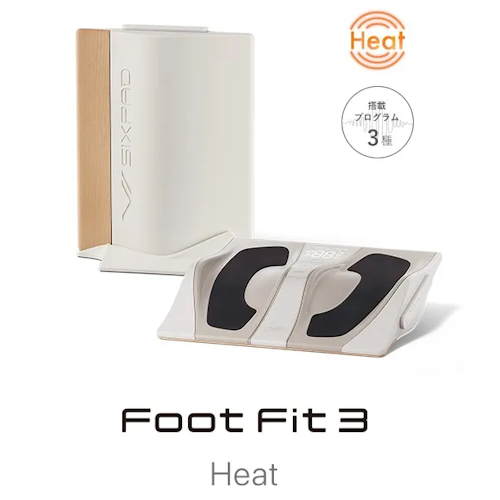 Foot Fit3 Heat